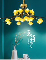 New Chinese chandelier Creative Chinese style lotus ceiling lamp Bedroom living room Zen atmosphere art lotus lamp