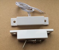 Door magnetic alarm switch weak current normally open wardrobe with light switch surface clear wired sensor proximity switch