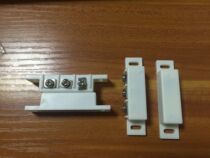 Door magnetic switch proximity sensor compatible with normally open and normally closed signal acquisition switch converter