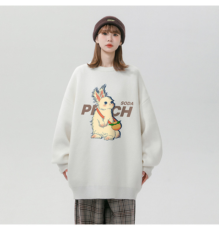 Pull femme imprimé coupe large pour la mode hivernale neutre_voghion.com