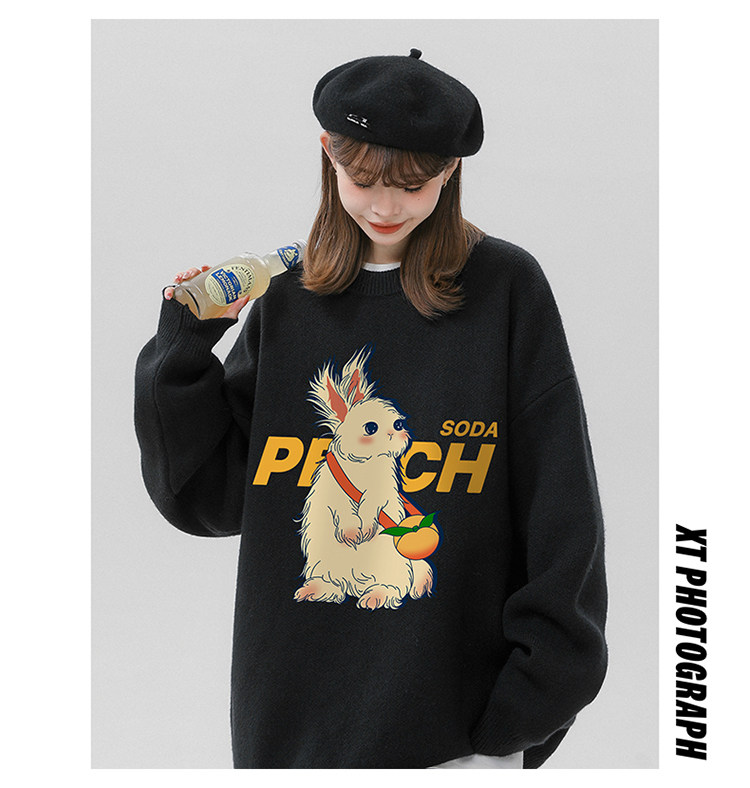 Men's Printed Sweatshirt Loose Fit Winter Fashion Pullover_voghion.com