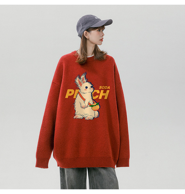 Pull femme imprimé coupe large pour la mode hivernale neutre_voghion.com