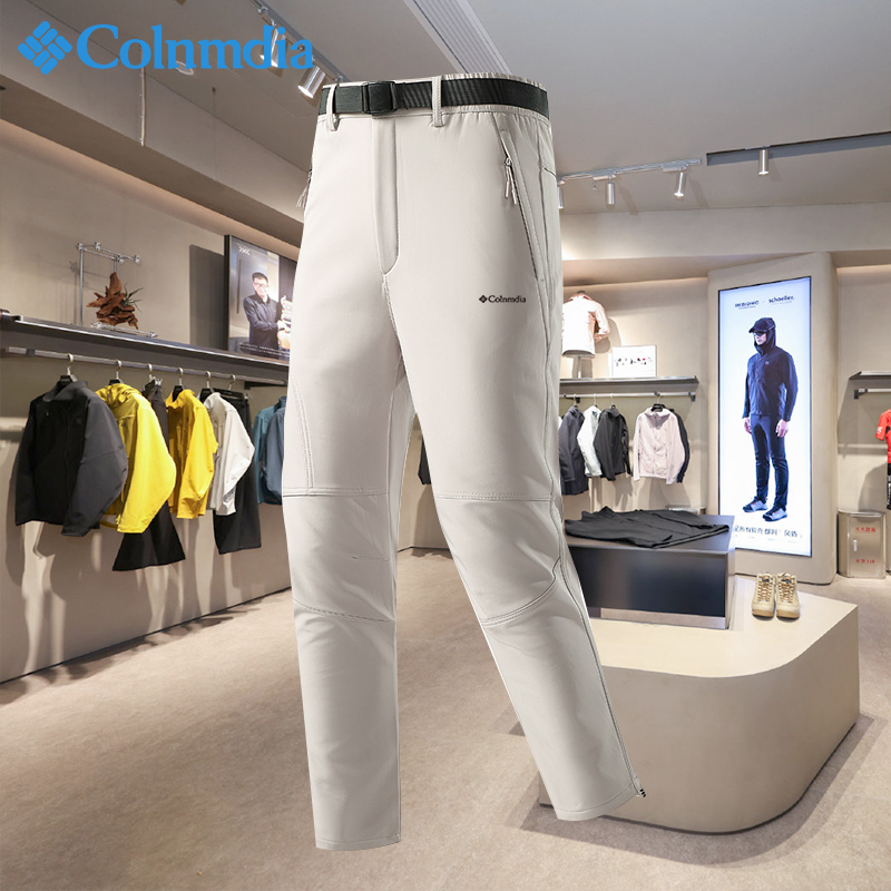 Gelun Outdoor Autumn and Winter Softshell Pants for Men and Women, Windproof, Waterproof, Breathable, Thickened, Warm, Straight-Leg Sports Hiking Pants Gelun Outdoor Autumn and Winter Softshell Pants for Men and Women, Windproof, Waterproof, Breathable, Thickened, Warm, Straight-Leg Sports Hiking Pants