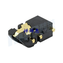 PJ-603 size: 12 5mm * 6 3mm type: sink type inclined mouth Name: headphone socket