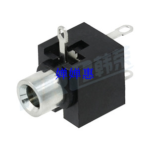 PJ-3110 Size: 14 5mm*9 0mm Type: ￠3 5-Plug-in Product Name: Earphone Jack