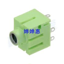  PJ-3540A Size:10 5mm*10 0mm Type:￠3 5-plug-in Name:Headphone plug