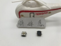 Original Omron OMRON white tact switch waterproof patch button B3S-1000P 6*6*4 3