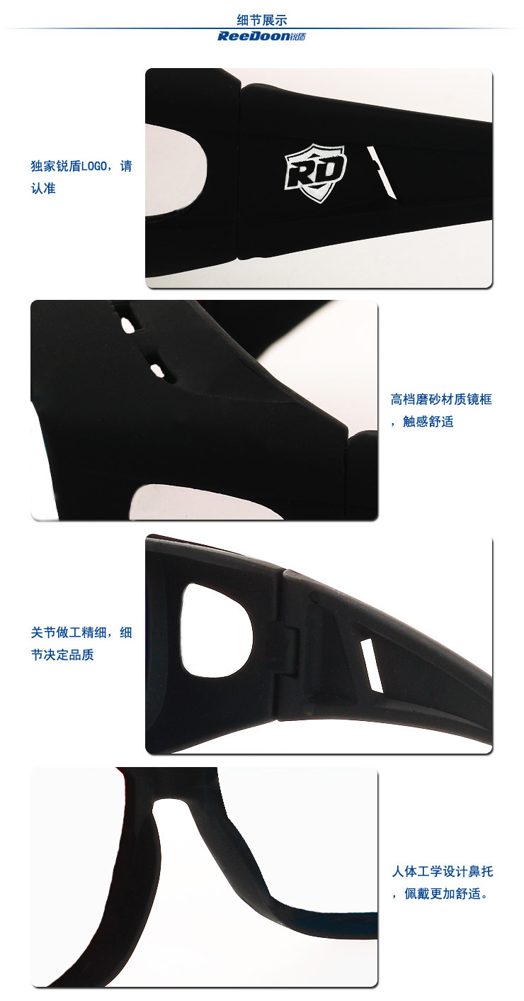 Lunettes 3D - Ref 1242779 Image 16