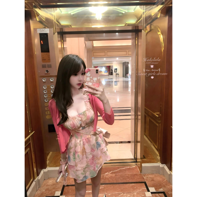 Your Spicy Halolala【Thousand-Flavored and Graceful】Floral Camisole Dress Set New Knitted Cardigan Two-Piece Set Your Spicy Halolala【Thousand-Flavored and Graceful】Floral Camisole Dress Set New Knitted Cardigan Two-Piece Set