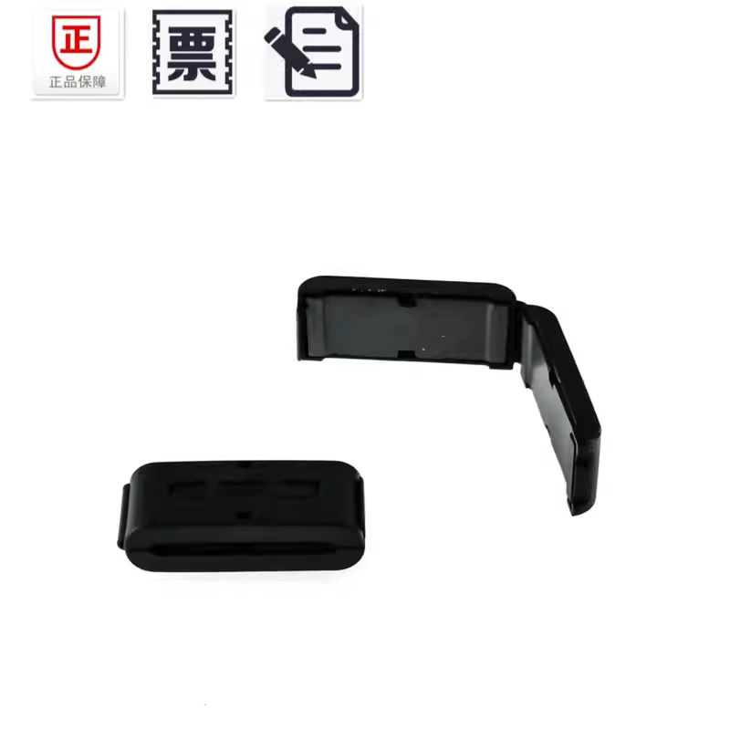 Cable Magnetic Ring Housing 37-15-10, Inner Hole 27.5*2.5mm, Nickel-Zinc Ferrite with Shell, Flux Flat Magnetic Ring