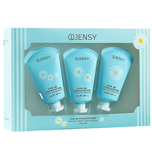 洋甘菊护手霜滋润保湿清爽补水