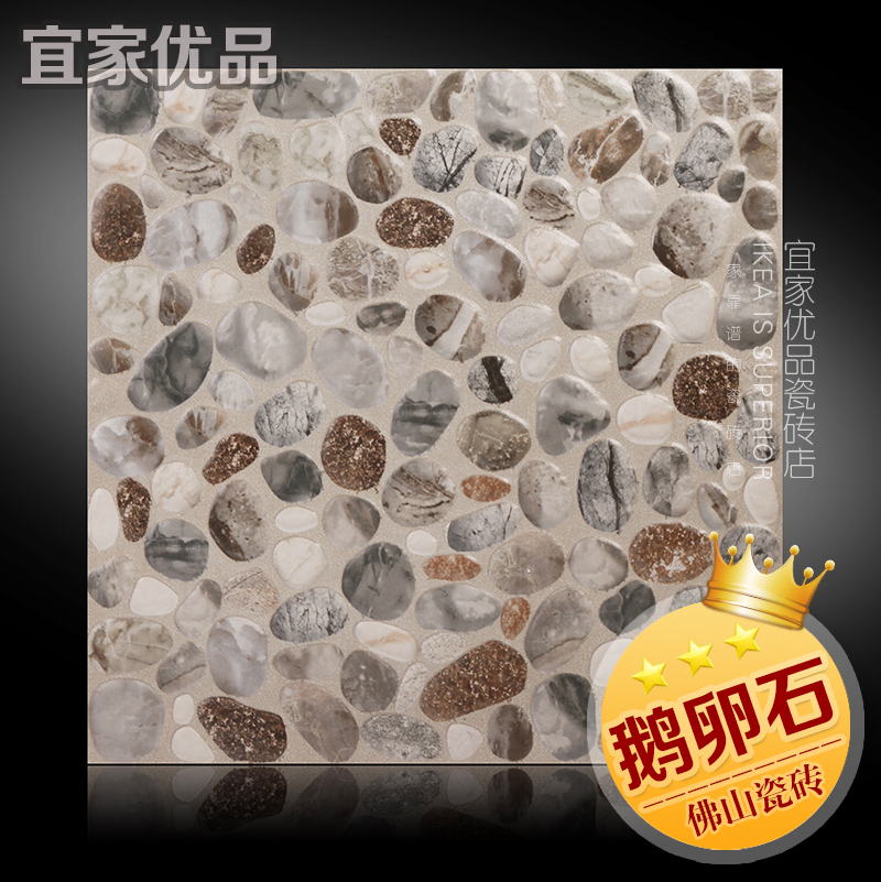 Balcony floor tiles 400X400 anti-slip floor tile Courtyard Brick room Outer garden terrace patio Terrace Patio tile Balcony Brick