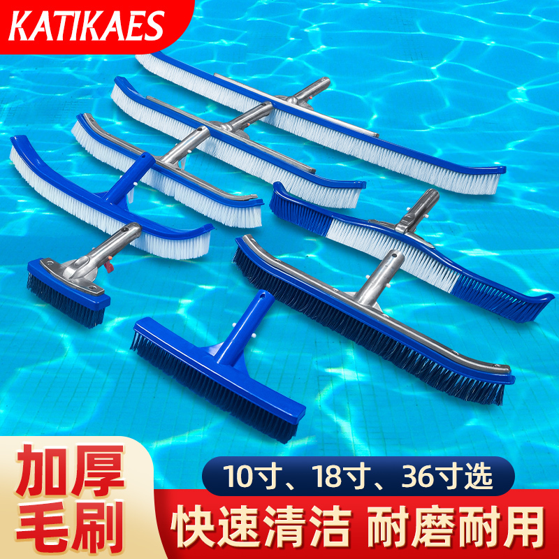 Swimming Pool Brush Cleaning Tool for Removing Algae, Aluminum-Backed Scrubber for Outdoor Fish Ponds, Pool Wall Wire Brush with Telescopic Rod Swimming Pool Brush Cleaning Tool for Removing Algae, Aluminum-Backed Scrubber for Outdoor Fish Ponds, Pool Wall Wire Brush with Telescopic Rod