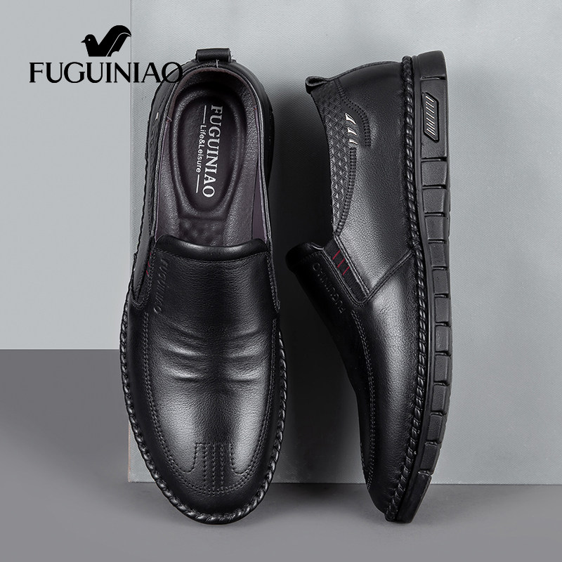 Fugui bird men's shoes Summer men casual leather shoes Men's Korean version set foot 100 lap round head soft bottom soft face genuine leather shoes
