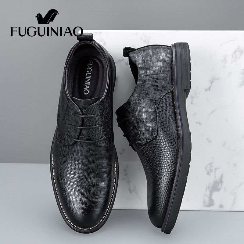 Rich bird men's shoes spring and autumn business dress shoes male black British wind young men's leather shoes