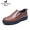 Fugui bird 2019 giày nam mùa xuân và giày da đế dày đế giày công sở giản dị Anh giày đế thấp - Giày thấp