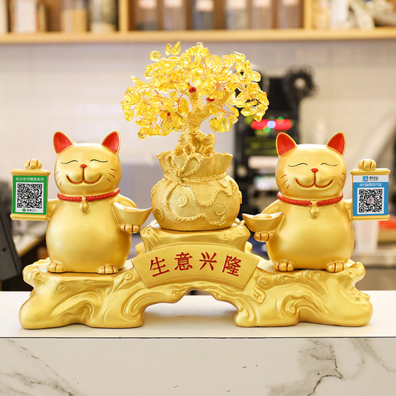 Lucky Cat Ornaments Collect Money QR Code Shop Cashier Large Lucky Cat Creative Opening Gift Opening Gift