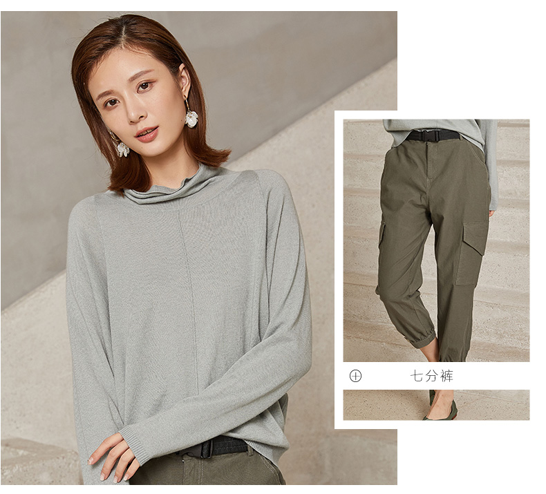 Áo len cổ lọ của Zhu có tay áo len rộng tay áo len dài tay thanh lịch nữ mùa thu đông 2019 mới - Đan Cardigan áo kiểu nữ đẹp tuổi 40