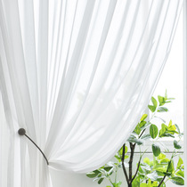 White Snow Spinning Thin Curtain Yarn Nordic Minima Pro Skin Soft Living-room Bedroom Floating Window Partition Half Shade Very Fairy