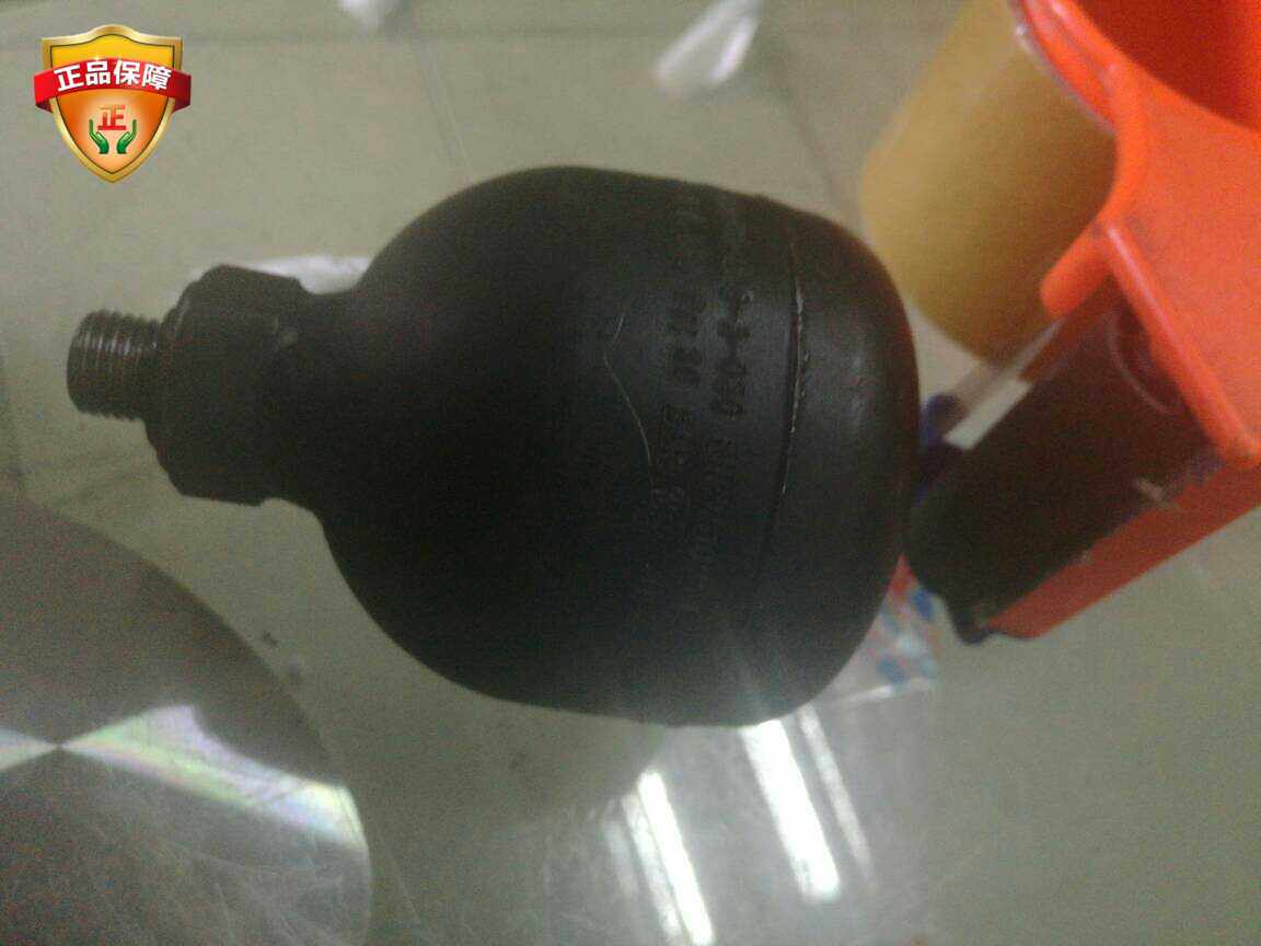 BYD F3DM hybrid gearbox F0 accumulator 0 16L pressure storage tank BYD hybrid accumulator