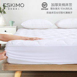 Cotton fitted sheet one-piece mattress cover thickened quilted Simmons dust-proof protective cover non-slip fixed mattress pad quilt