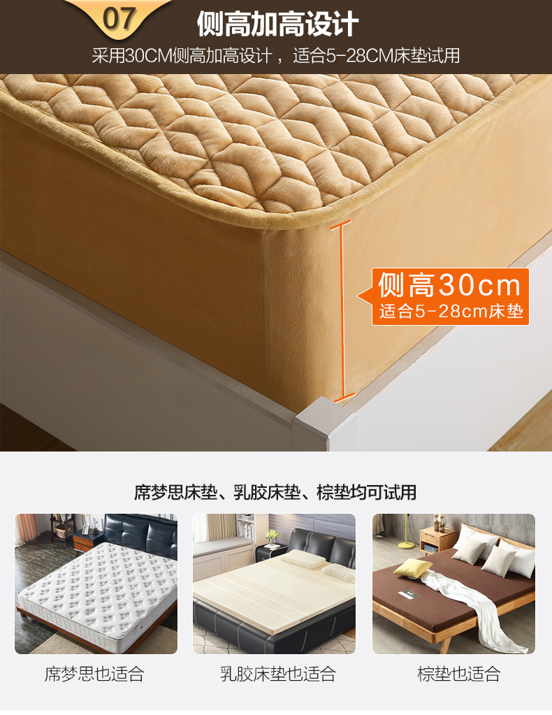 Giường nhung pha lê đệm mền trải giường đơn mảnh mùa đông ấm nệm bọc giường 笠 bộ vỏ bảo vệ che bụi ga giường chun