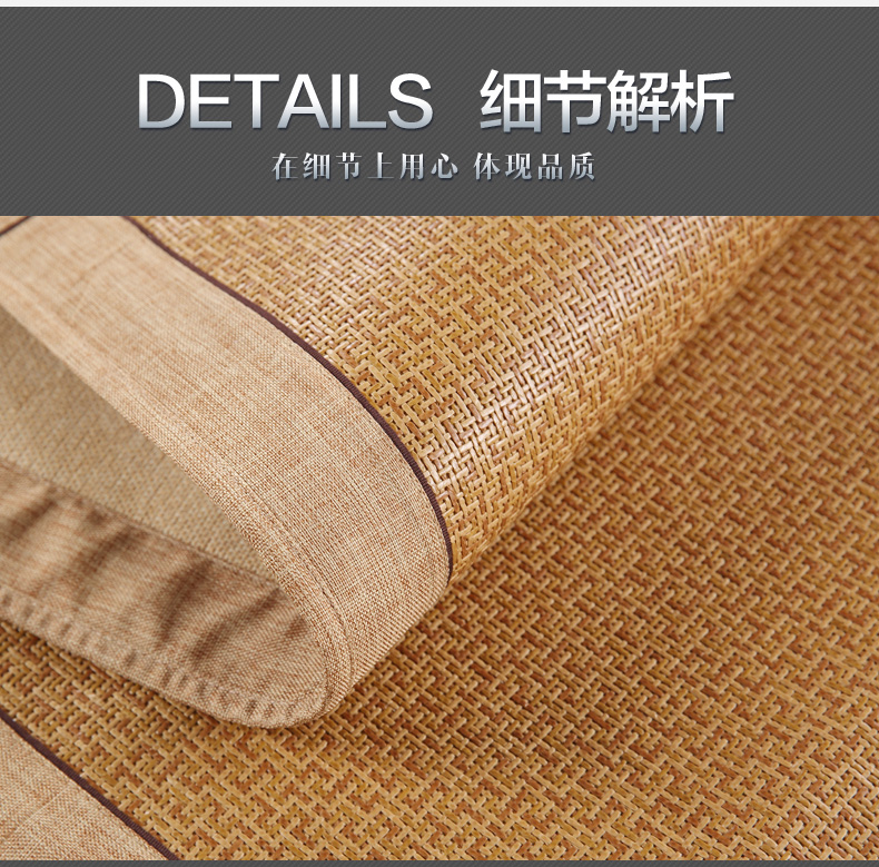 ghế mat mây hai mặt 1.8m 1,5 giường m gấp đôi mùa hè kép và dày mùa đông Teng Zhuzai mùa hè 2 ba mảnh - Thảm mùa hè giá đệm nước