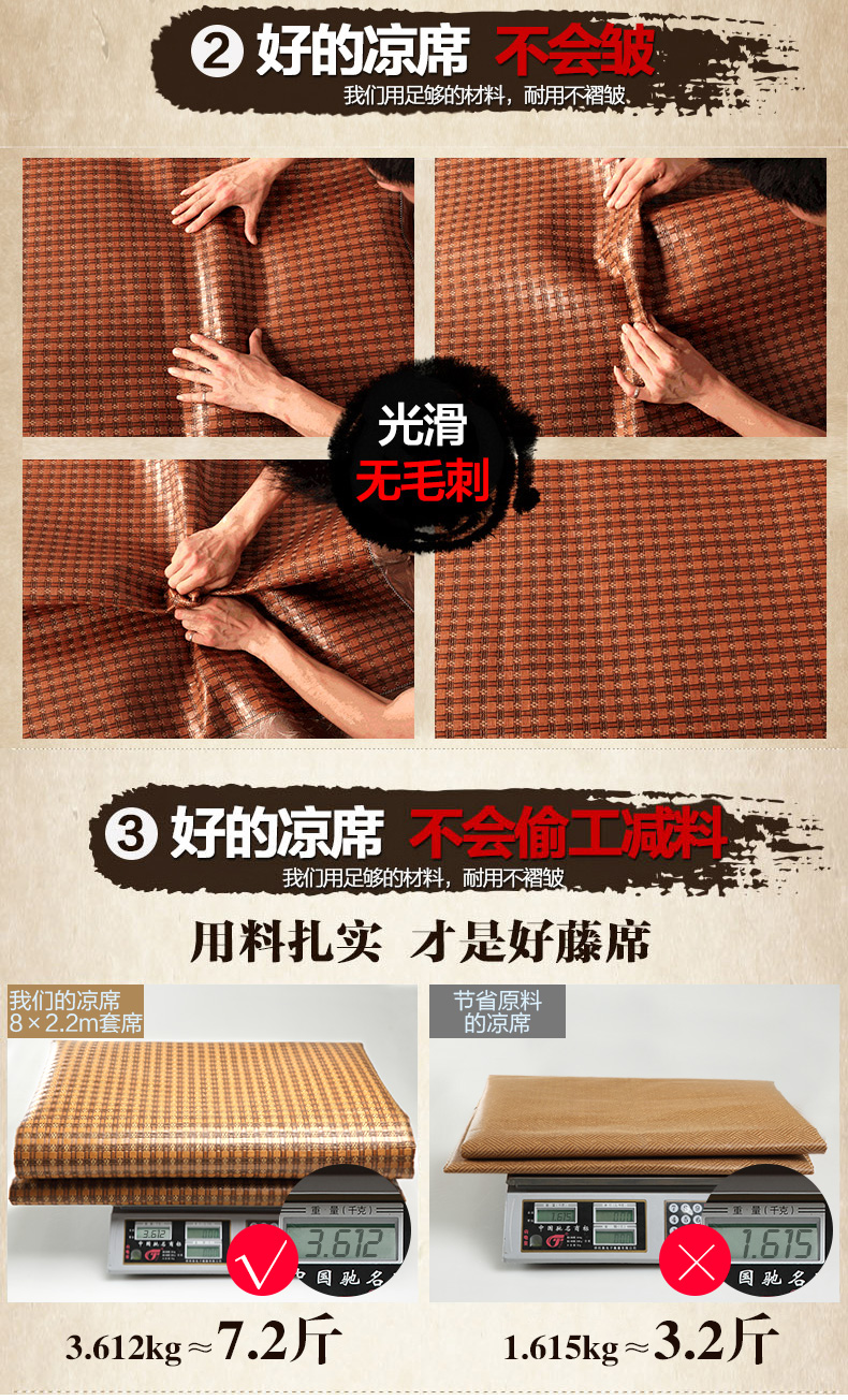 Mây mat mat ba mảnh 1.8m có thể gập lại Teng đôi giường 1,5m 1,35 kép mùa hè và mùa đông lụa băng tre 2 - Thảm mùa hè chiếu trúc cao cấp