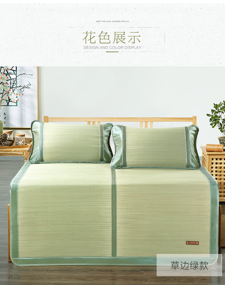 thảm rơm tự nhiên mat 1.8m 1,5 m 1,2 tấm đôi gấp ba mảnh rơm mat mùa hè 1,35 - Thảm mùa hè nệm điều hòa