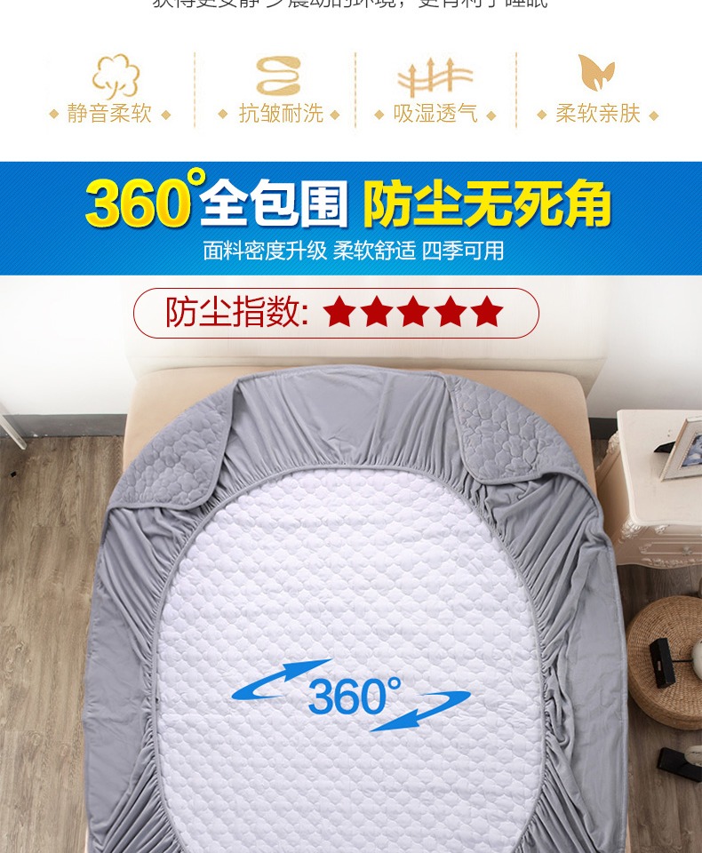 Giường nhung pha lê đệm mền trải giường một mảnh nệm bọc bảo vệ Simmons trải giường phủ bụi chống trượt ấm ga giường chun