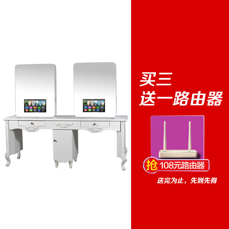 Rational-Shop Special Multimedia Intelligent TV Android System Mirror Table Beauty Hairdressing Multifunctional Mirror