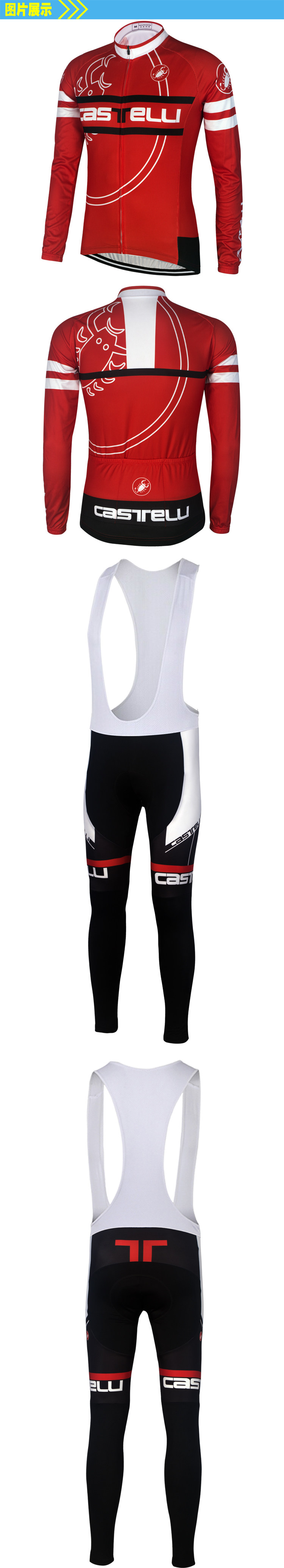Vêtement cyclisme mixte - Ref 2209490 Image 10