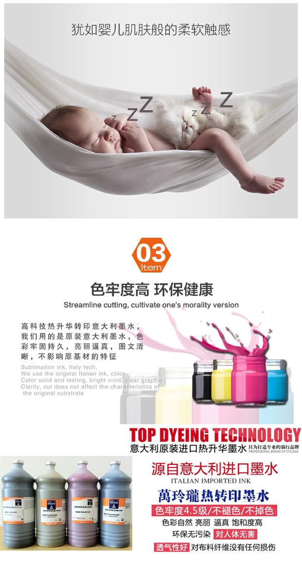 Quần áo bóng chuyền thăng hoa phù hợp với nam và nữ tay ngắn thoáng khí thi đấu đào tạo đồng phục đội bóng áo in tùy chỉnh PQ051 quần áo chơi bóng chuyền	