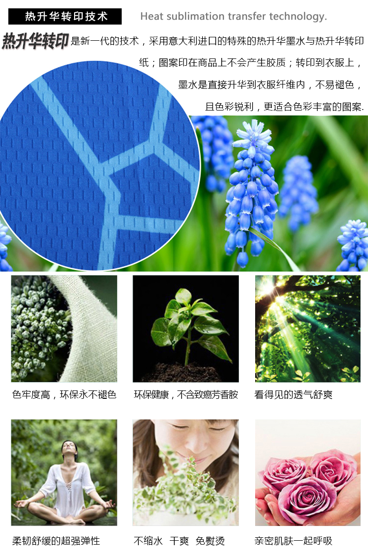 Hot bóng chuyền thăng hoa phù hợp với đội tuyển quốc gia bóng chuyền nữ thi đấu phù hợp với áo thể thao không tay tùy chỉnh chuyên nghiệp DIY mẫu quần áo bóng chuyền nữ	