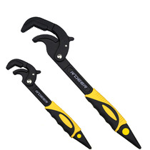 Feilu RT-H05 two-piece set of fast pipe wrench multi-function automatic lock opening adjustable wrench pipe pliers