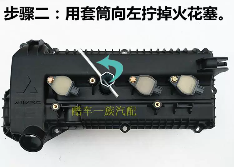 bugi satria Dành riêng cho Suzuki K14 Changhe Fuyun Liana A6 Langdi Big Dipper X5 cuộn dây đánh lửa điện áp cao gói bugi innova bugi exciter 150