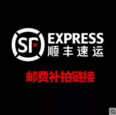 How much is the postal charge difference? How much is the postal fee? How much is the postal fee?