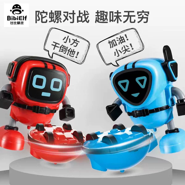 Товары от 梓梓梓00