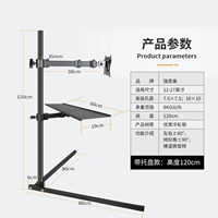 ЖК-дисплей, трубка, 1.2м