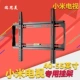 Xiaomi 4a/4c/4x 40/43/49/50/55 -inch Hanging Frame