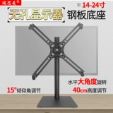 ЖК-дисплей, трубка, ноутбук, 24 дюймов