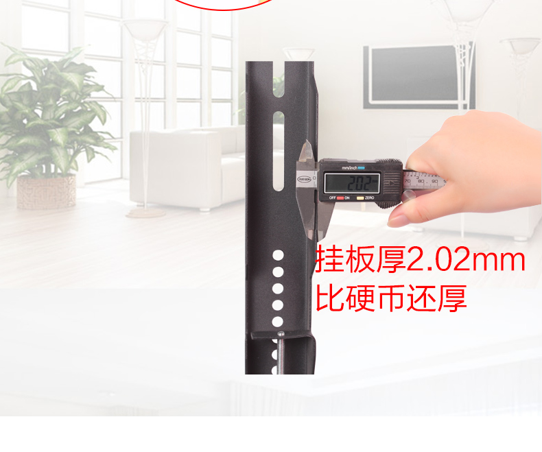 电视机挂架_三星液晶电视机挂架壁挂支架46\/5