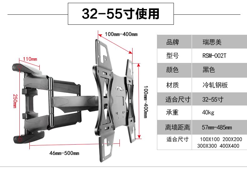 503六臂_09.jpg