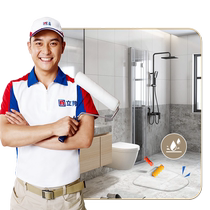 Nippon Paint Refresh Service Bathroom No-Smashing Brick Leak Repair Package Waterproof Repair Tile Paint Coating Renovation Service