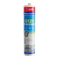 (U trial first) Nippon Sharp imported transparent strong quick-drying adhesive ceramic metal plastic nail-free glue