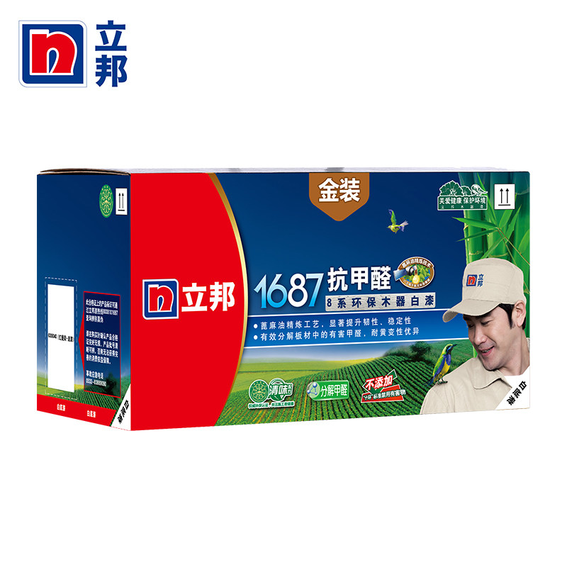 ������ľ������8ϵ����ȩľ���������