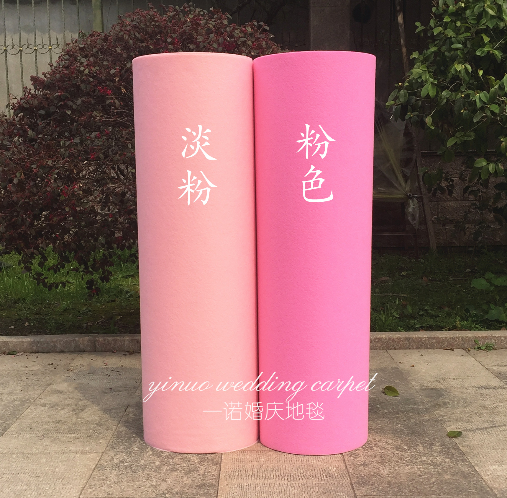 Wedding thảm đám cưới màu hồng hoa anh đào thảm màu hồng nhạt thảm màu hồng hồng một lần thảm - Thảm thảm lông lót sàn