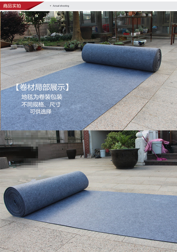 Kiểu phương Tây đám cưới đám cưới khói trắng xám đen trắng triển lãm cưới thảm thảm ủng hộ một lần thảm - Thảm thảm trải sàn cho bé