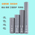 Trắng cưới triển lãm cưới thảm mở xanh tím hồng xanh xám thảm dùng một lần Rose - Thảm thảm trải sàn phòng khách cao cấp Thảm