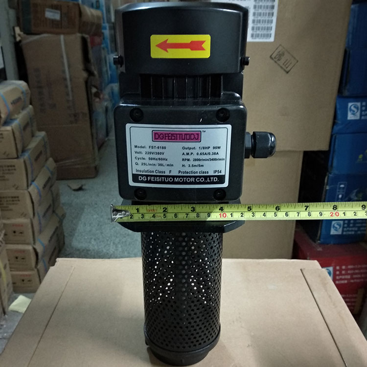 Herfius three-phase electric universal machine tool General cooling water pump electric pump oil pump industrial pump FST-8180